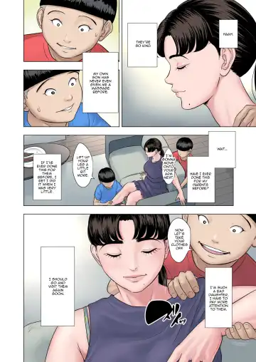 Futago no Oi no Oba Koukou Fhentai - Page 8