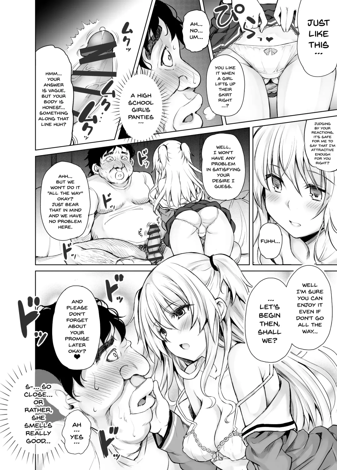 [Tatsuhiko] PTD-Ero2 Fhentai - Page 11