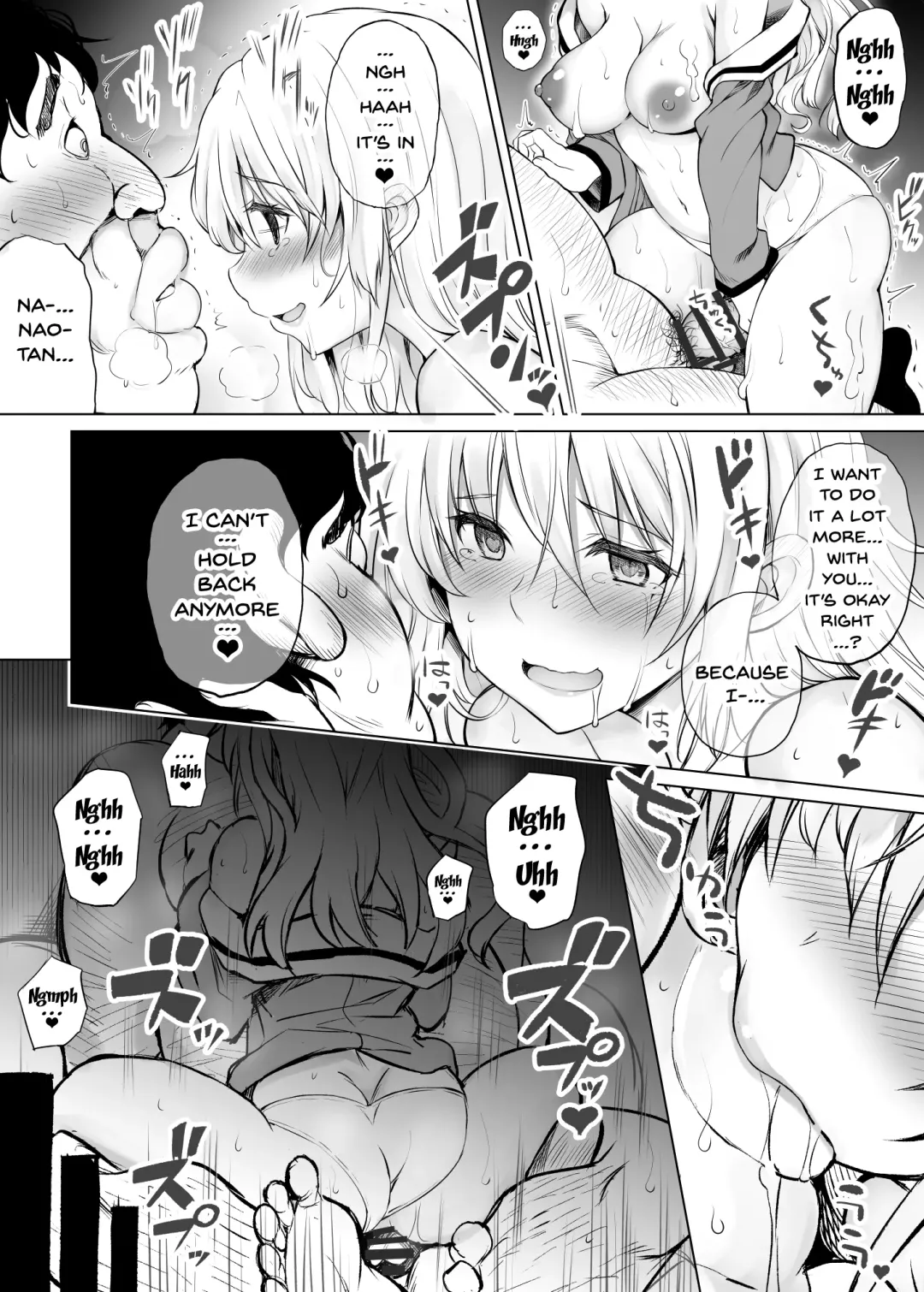 [Tatsuhiko] PTD-Ero2 Fhentai - Page 49