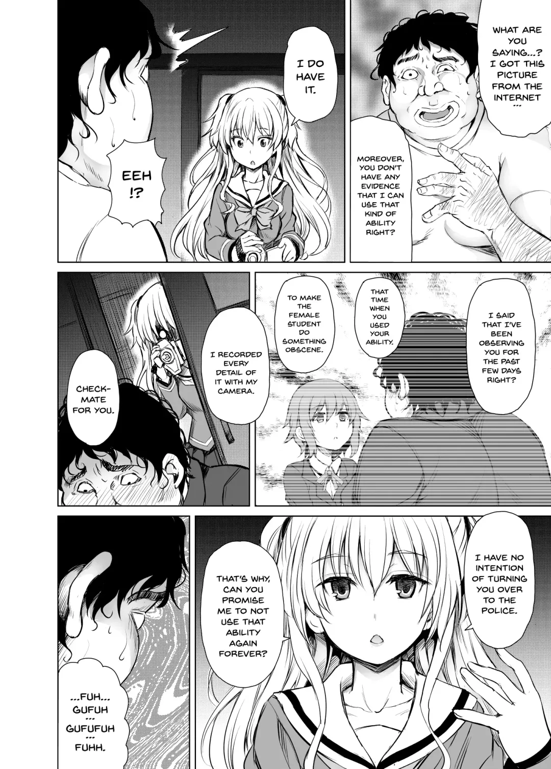 [Tatsuhiko] PTD-Ero2 Fhentai - Page 5