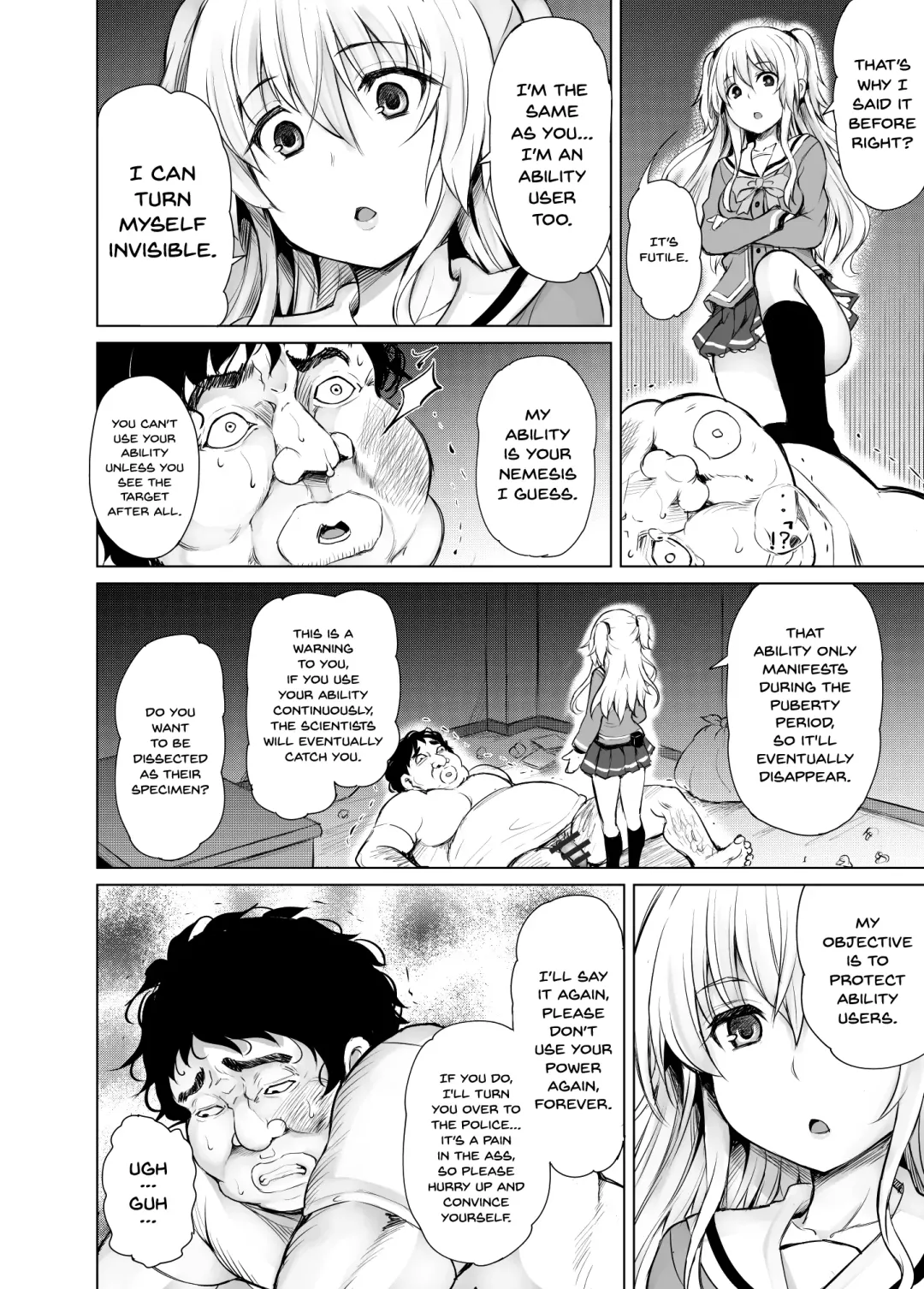 [Tatsuhiko] PTD-Ero2 Fhentai - Page 7