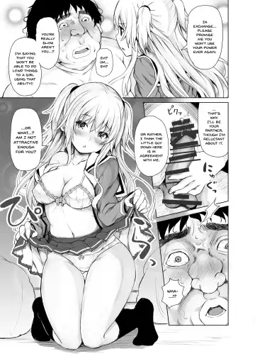 [Tatsuhiko] PTD-Ero2 Fhentai - Page 10