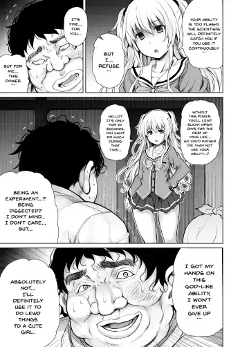 [Tatsuhiko] PTD-Ero2 Fhentai - Page 8