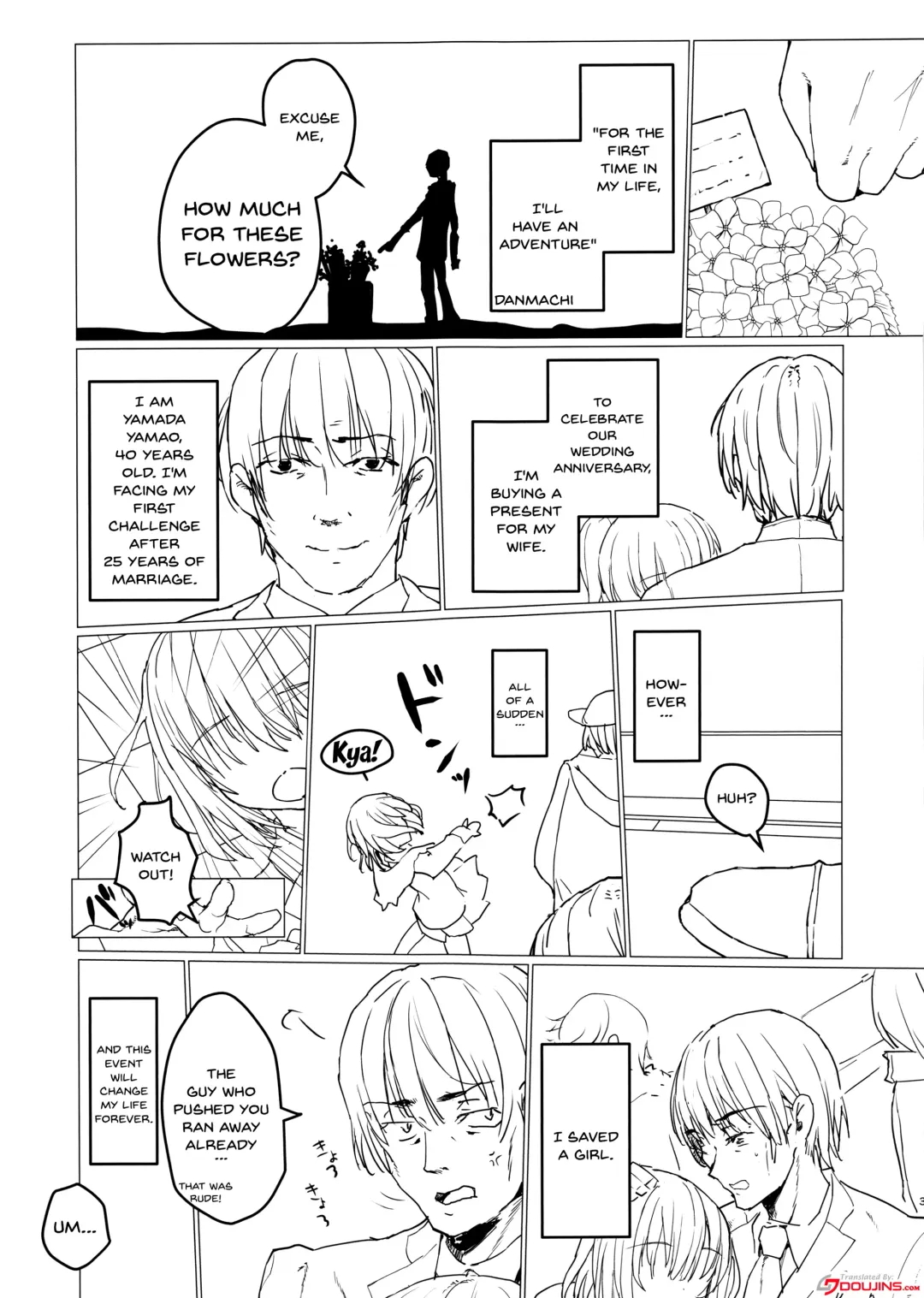 [Tololi] Akane-chan to Oji-san Fhentai - Page 2