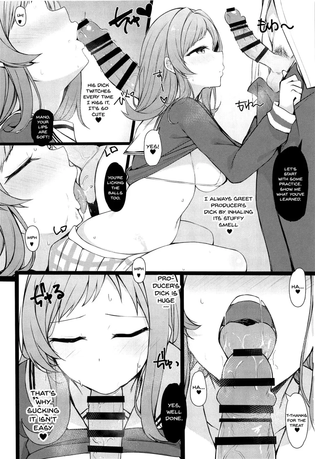 [Tetora] Mano-chan to H na Koto Shichau Hon Fhentai - Page 4