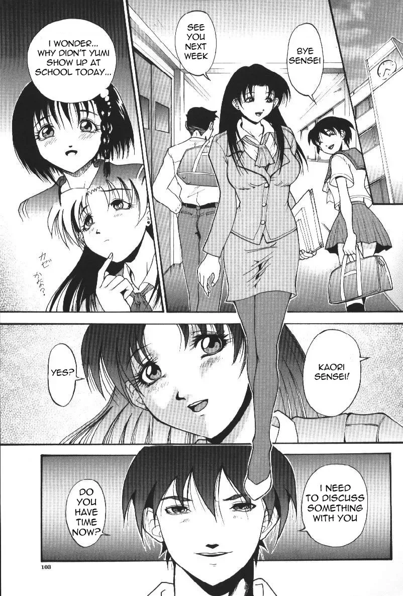 [Takeki Michiaki] Darkside - Welcome To The Darkside Fhentai - Page 103