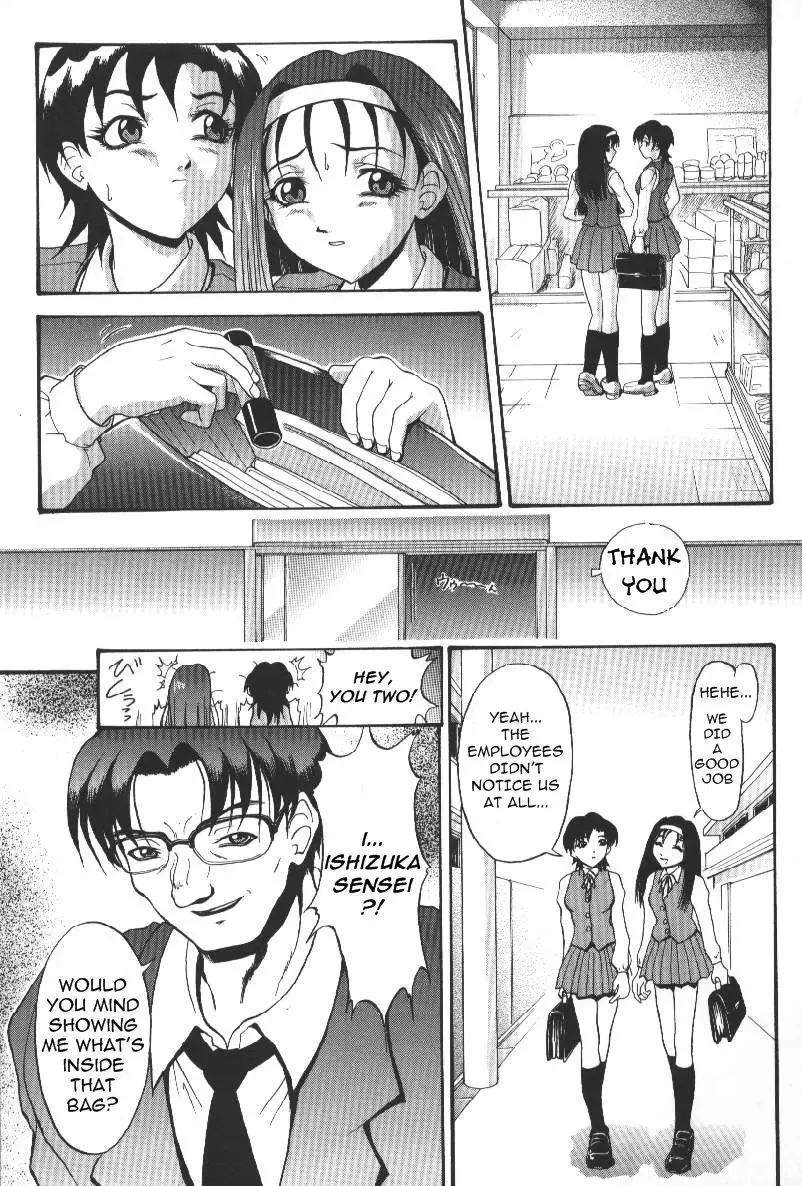 [Takeki Michiaki] Darkside - Welcome To The Darkside Fhentai - Page 143