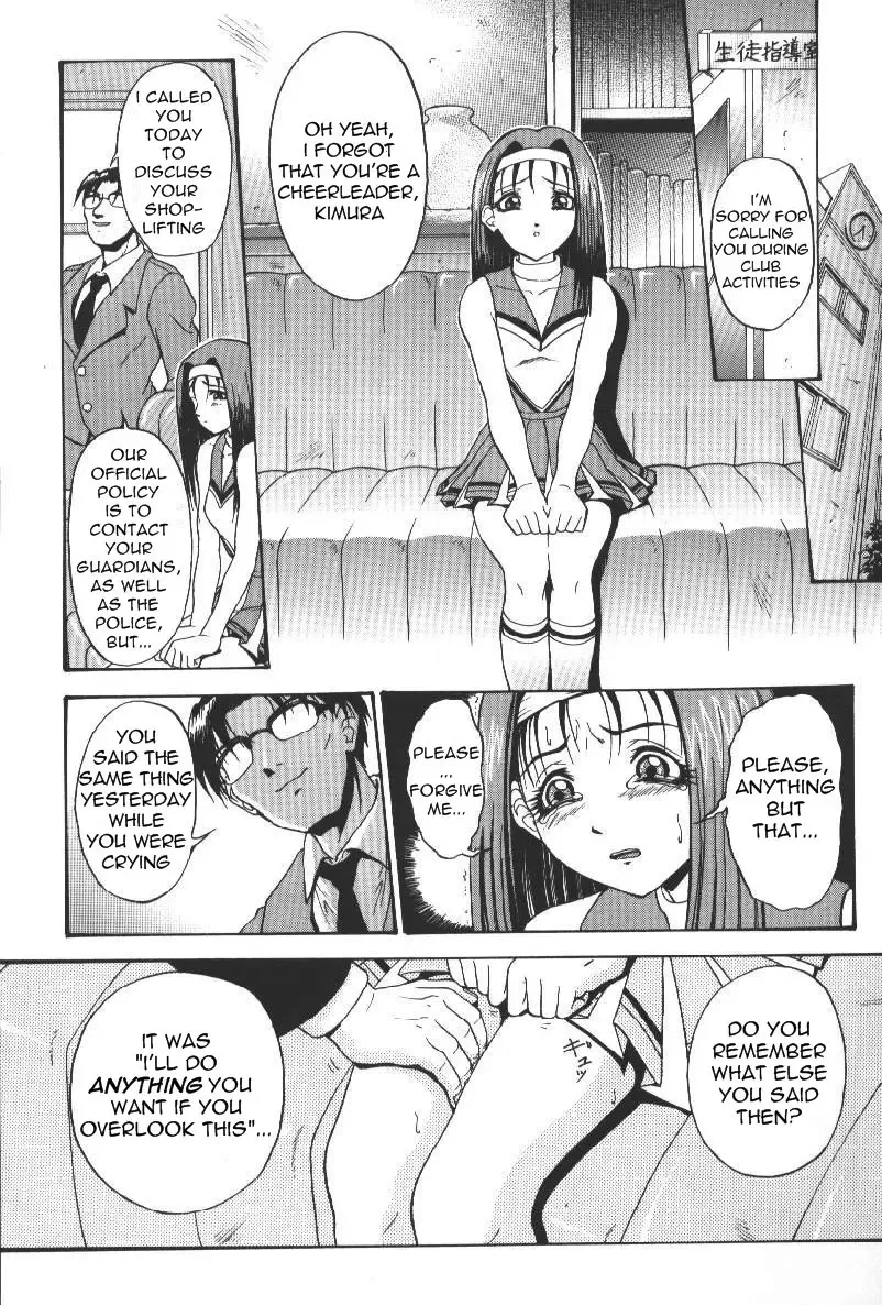 [Takeki Michiaki] Darkside - Welcome To The Darkside Fhentai - Page 145