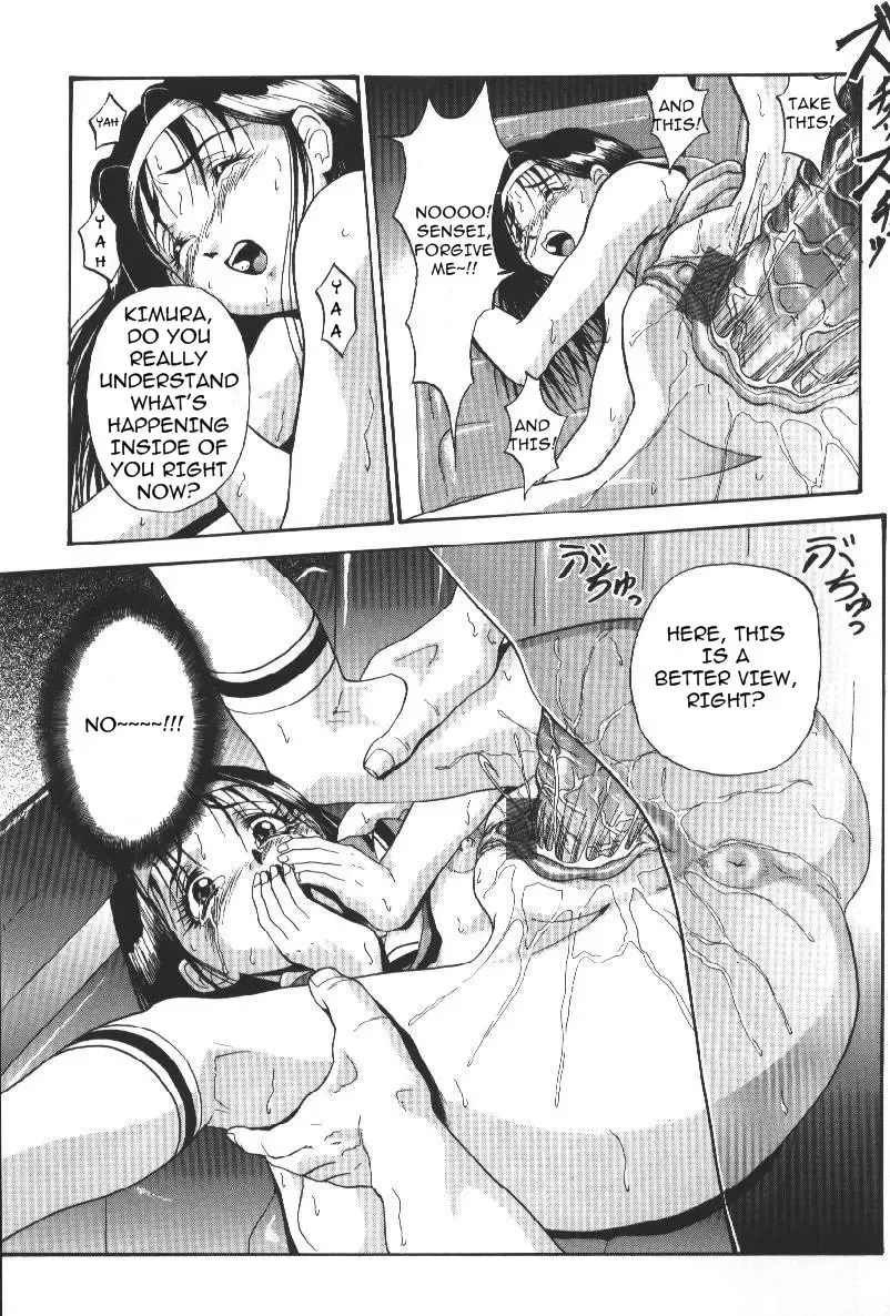 [Takeki Michiaki] Darkside - Welcome To The Darkside Fhentai - Page 151