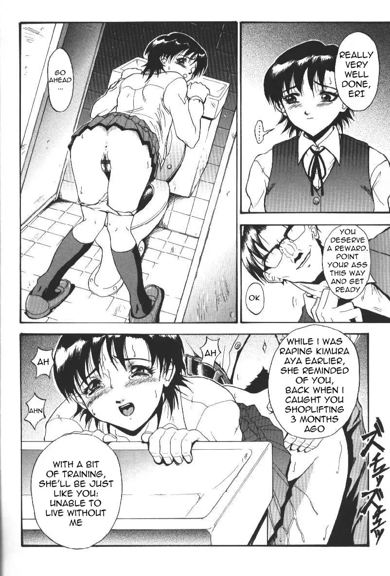 [Takeki Michiaki] Darkside - Welcome To The Darkside Fhentai - Page 156