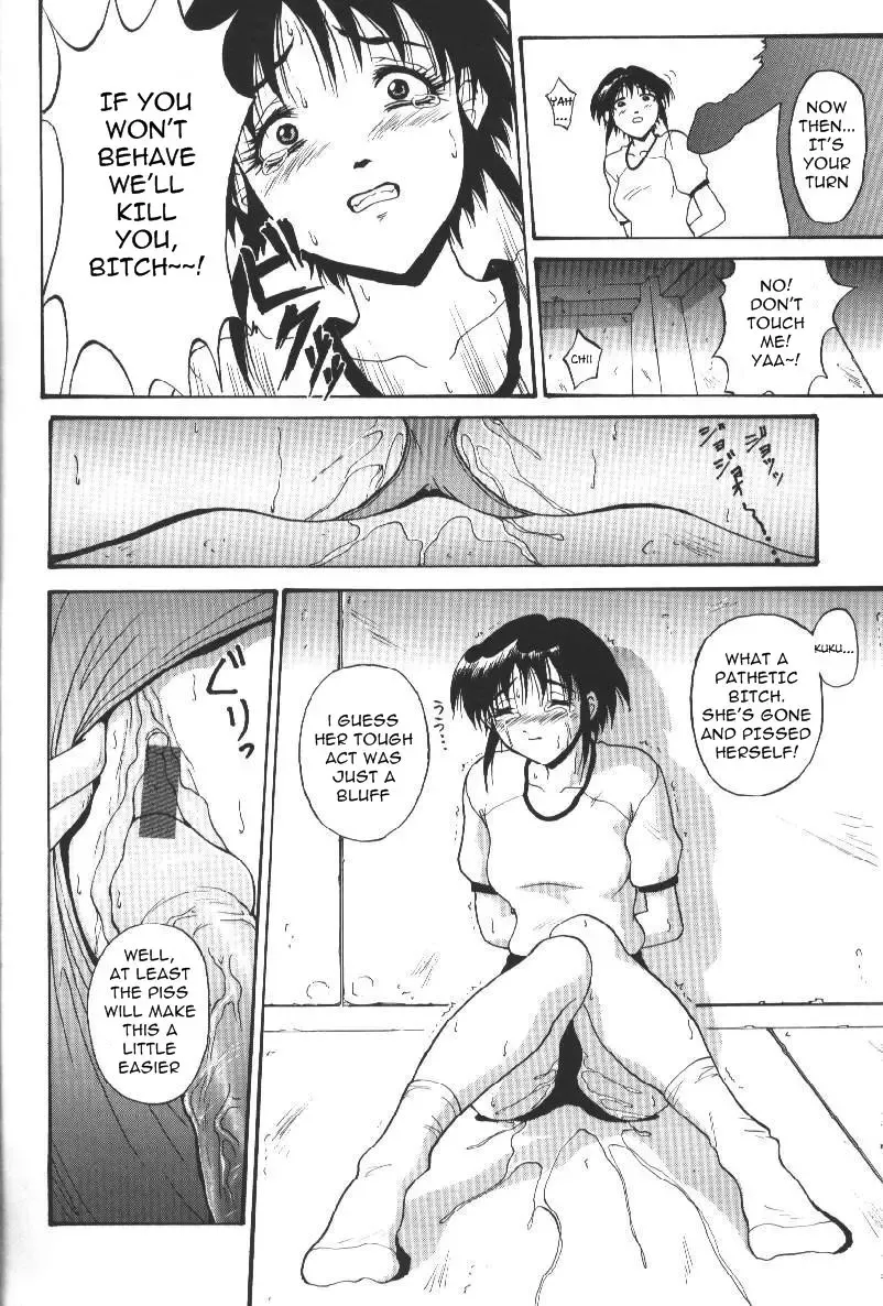 [Takeki Michiaki] Darkside - Welcome To The Darkside Fhentai - Page 170