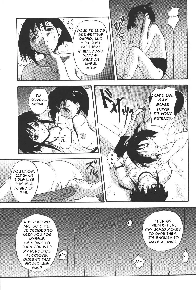 [Takeki Michiaki] Darkside - Welcome To The Darkside Fhentai - Page 175