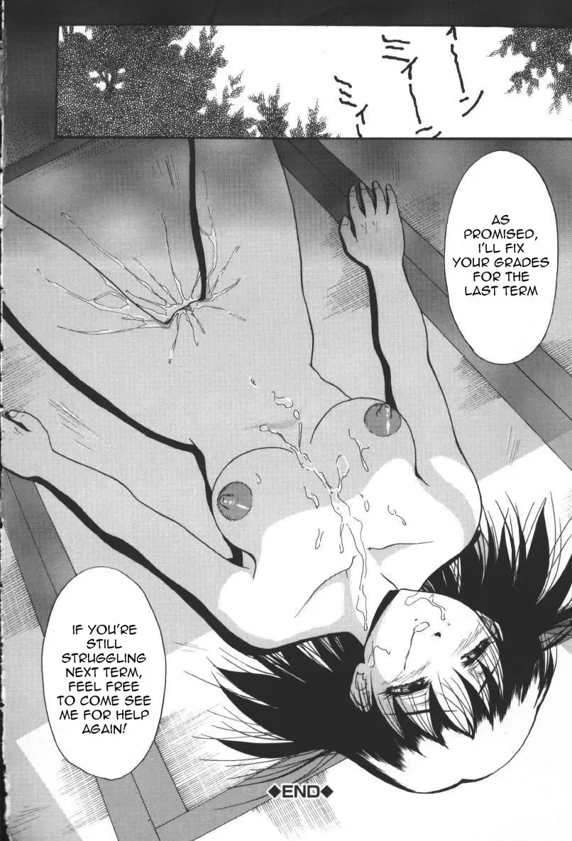 [Takeki Michiaki] Darkside - Welcome To The Darkside Fhentai - Page 194