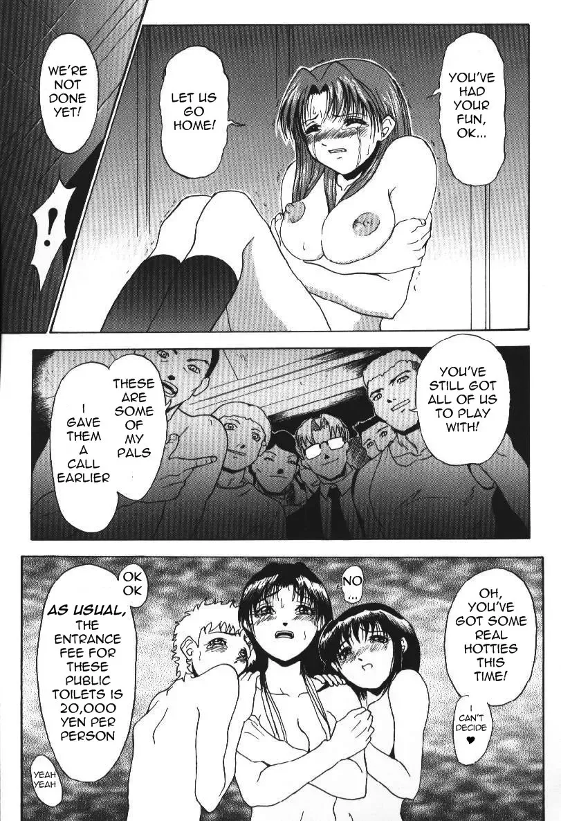 [Takeki Michiaki] Darkside - Welcome To The Darkside Fhentai - Page 57