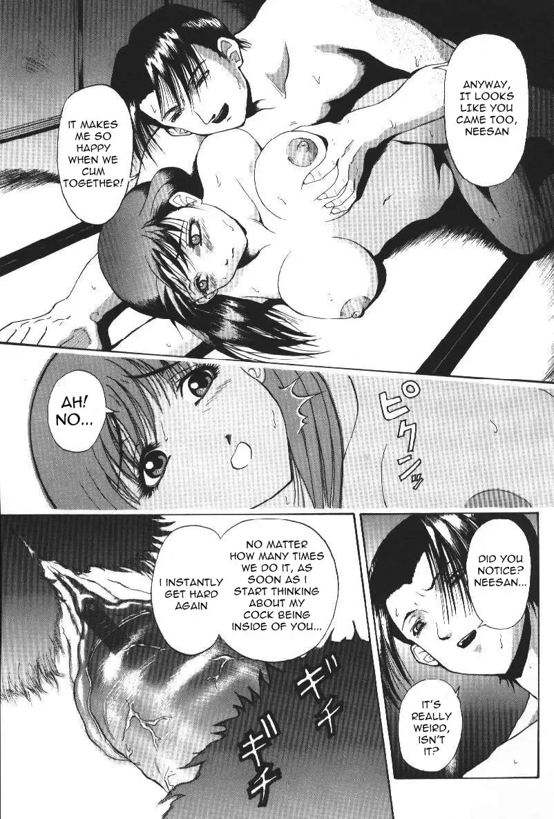 [Takeki Michiaki] Darkside - Welcome To The Darkside Fhentai - Page 71