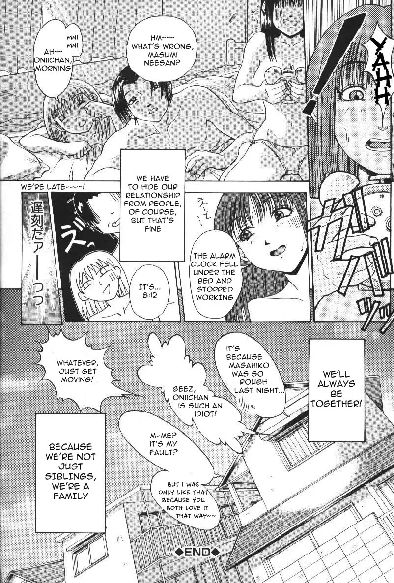 [Takeki Michiaki] Darkside - Welcome To The Darkside Fhentai - Page 82