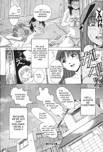 [Takeki Michiaki] Darkside - Welcome To The Darkside Fhentai - Page 82