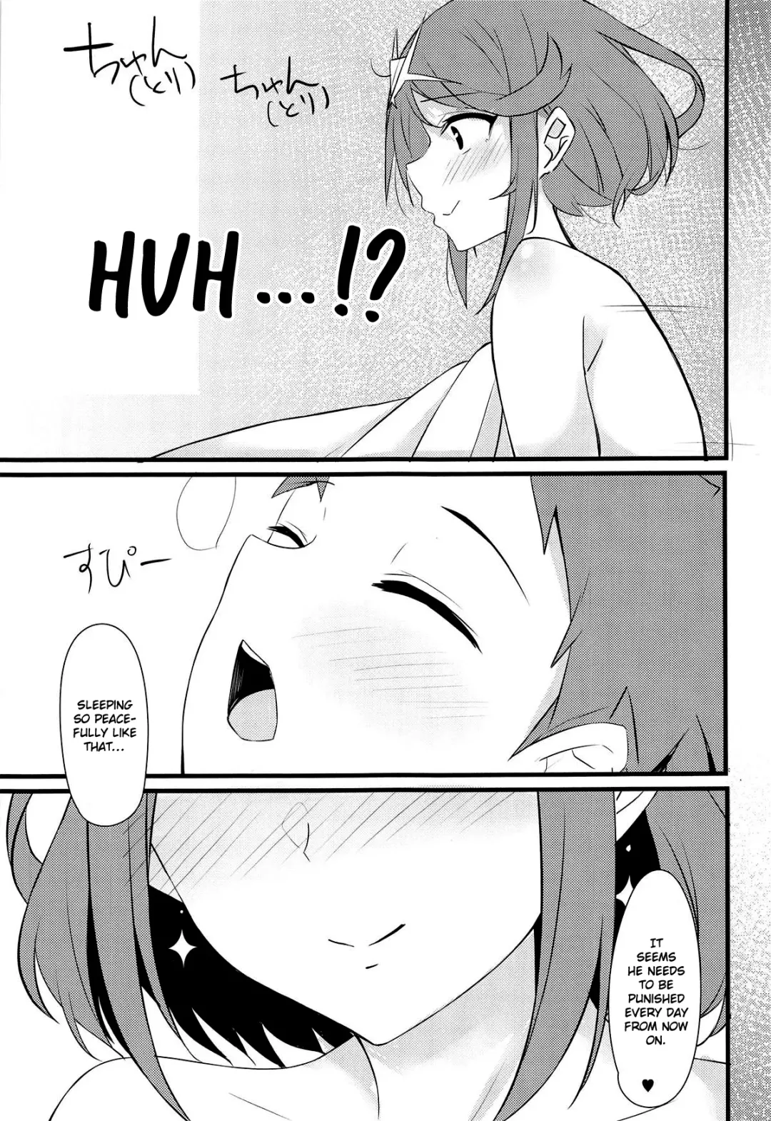 [Tetora] Rakuen Fhentai - Page 20