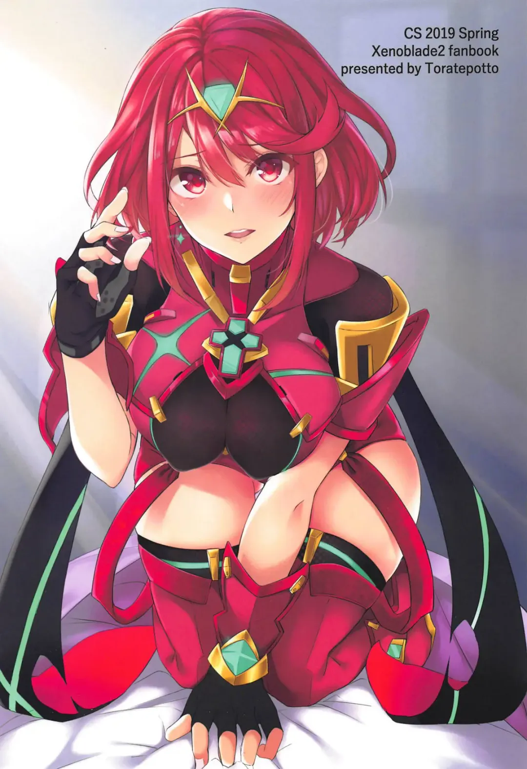 [Tetora] Rakuen Fhentai - Page 21