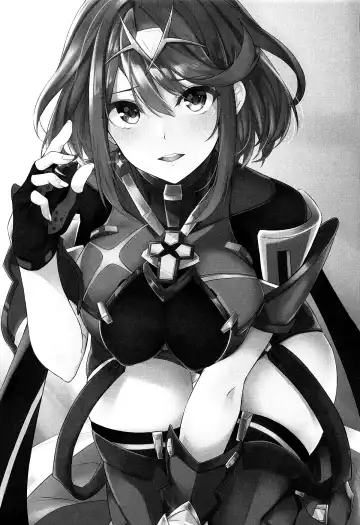 [Tetora] Rakuen Fhentai - Page 2