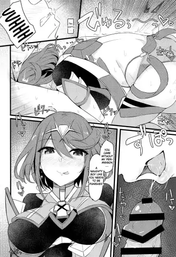 [Tetora] Rakuen Fhentai - Page 9