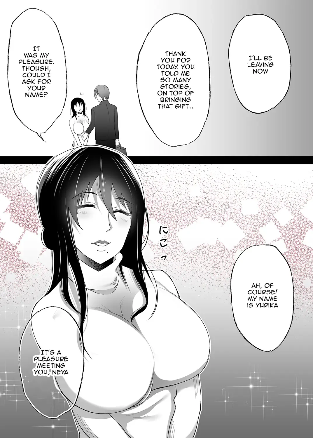Machizuma -Konna no... Shiranai...- Fhentai - Page 14