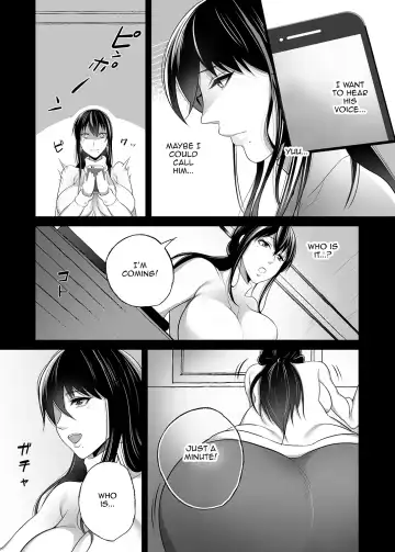 Machizuma -Konna no... Shiranai...- Fhentai - Page 9