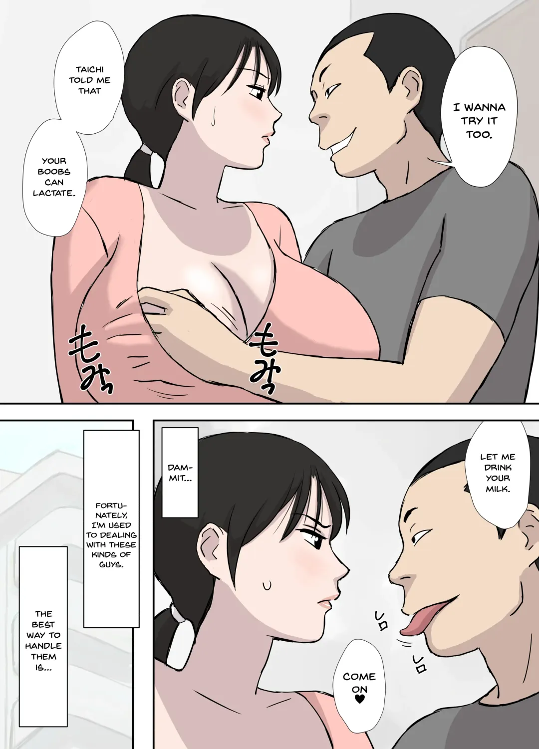 [Urakan] Makezugirai no Kyouko-san Fhentai - Page 17