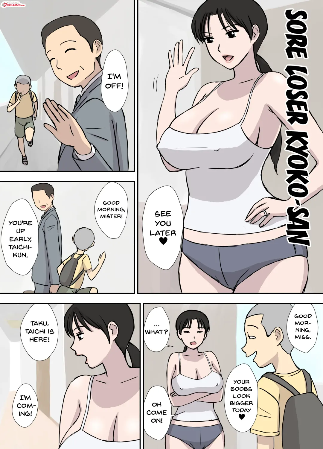 [Urakan] Makezugirai no Kyouko-san Fhentai - Page 2