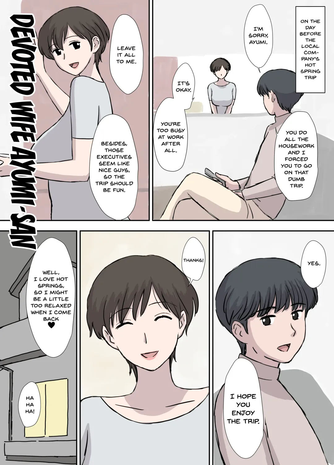 [Urakan] Makezugirai no Kyouko-san Fhentai - Page 25