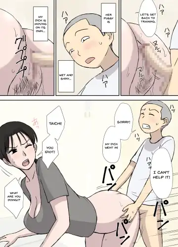 [Urakan] Makezugirai no Kyouko-san Fhentai - Page 13