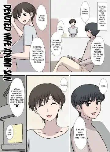 [Urakan] Makezugirai no Kyouko-san Fhentai - Page 25