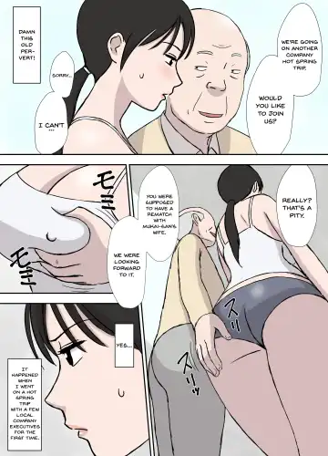 [Urakan] Makezugirai no Kyouko-san Fhentai - Page 5