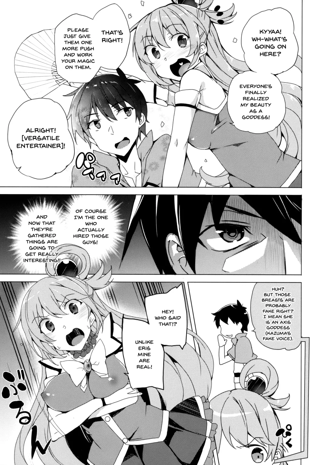 [Tanaka Decilitre] Axis-kyou ni Haitte kudasai Fhentai - Page 11