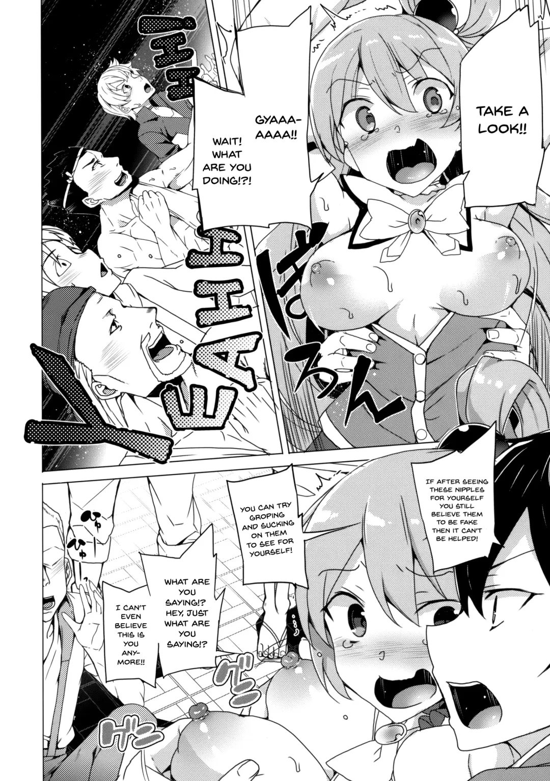 [Tanaka Decilitre] Axis-kyou ni Haitte kudasai Fhentai - Page 12
