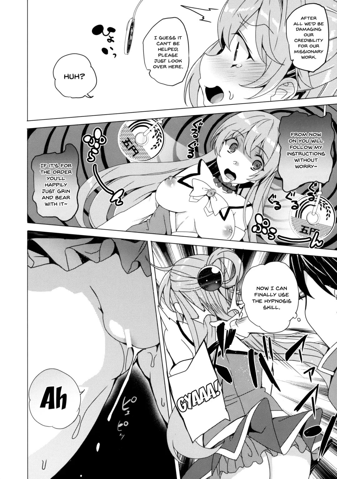 [Tanaka Decilitre] Axis-kyou ni Haitte kudasai Fhentai - Page 14