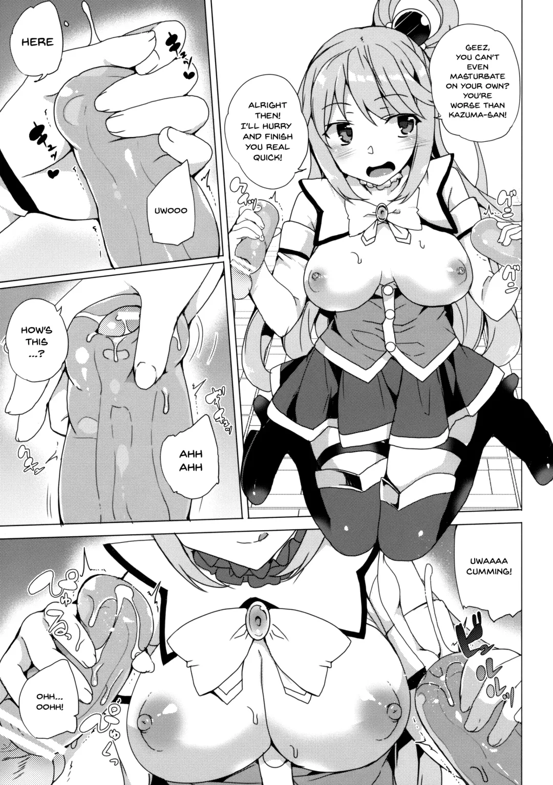 [Tanaka Decilitre] Axis-kyou ni Haitte kudasai Fhentai - Page 17