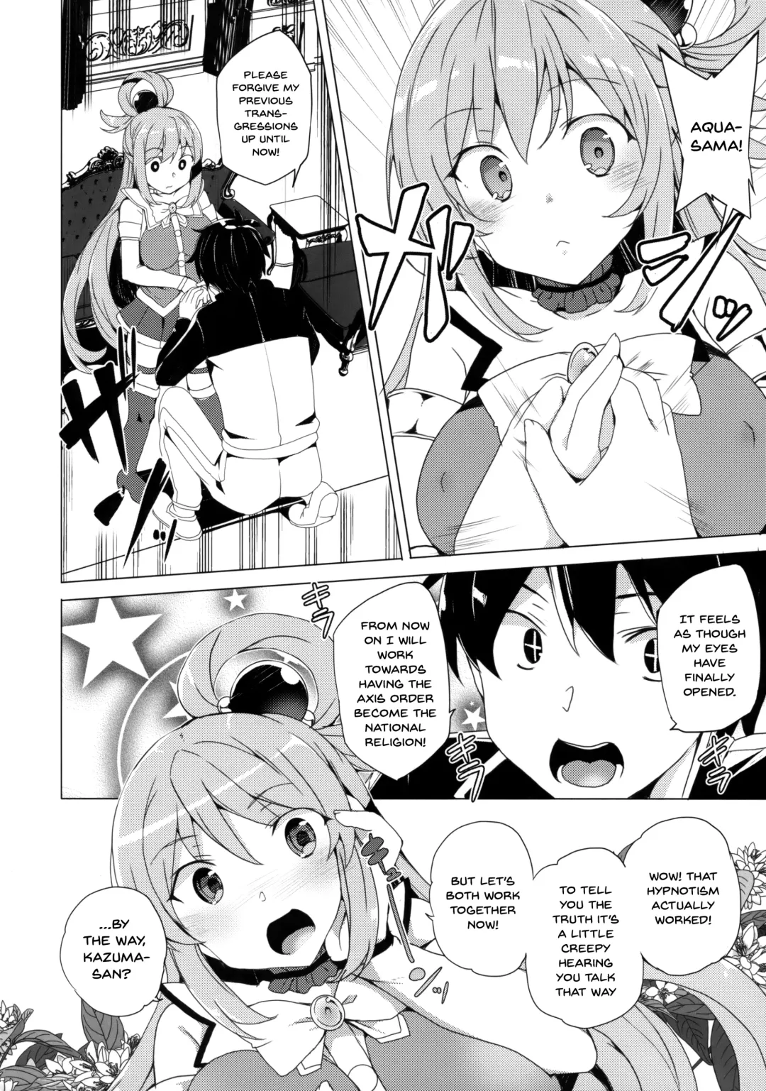 [Tanaka Decilitre] Axis-kyou ni Haitte kudasai Fhentai - Page 4