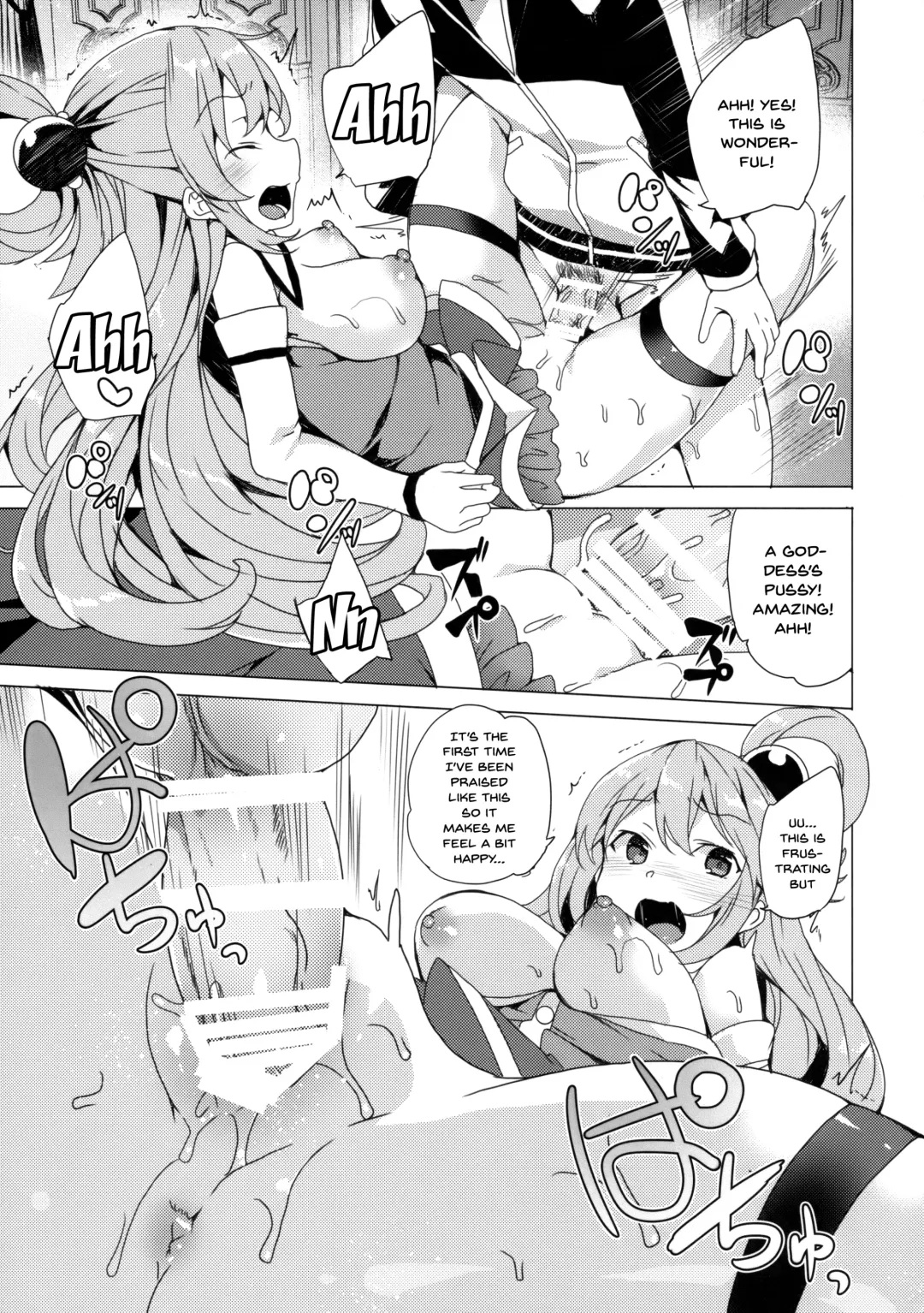 [Tanaka Decilitre] Axis-kyou ni Haitte kudasai Fhentai - Page 7
