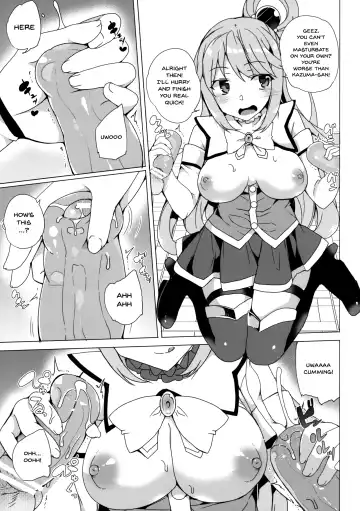 [Tanaka Decilitre] Axis-kyou ni Haitte kudasai Fhentai - Page 17