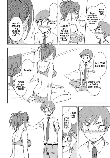 [Kumada] Dainari Shounari Fhentai - Page 12