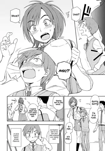 [Kumada] Dainari Shounari Fhentai - Page 2