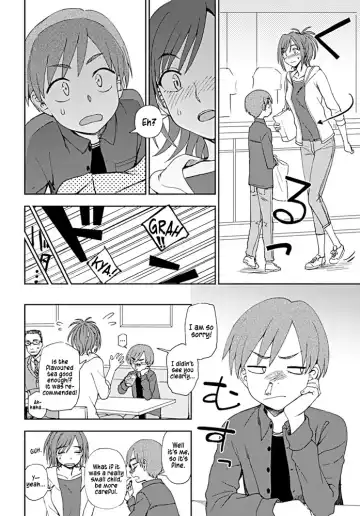 [Kumada] Dainari Shounari Fhentai - Page 4