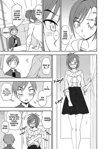 [Kumada] Dainari Shounari Fhentai - Page 7