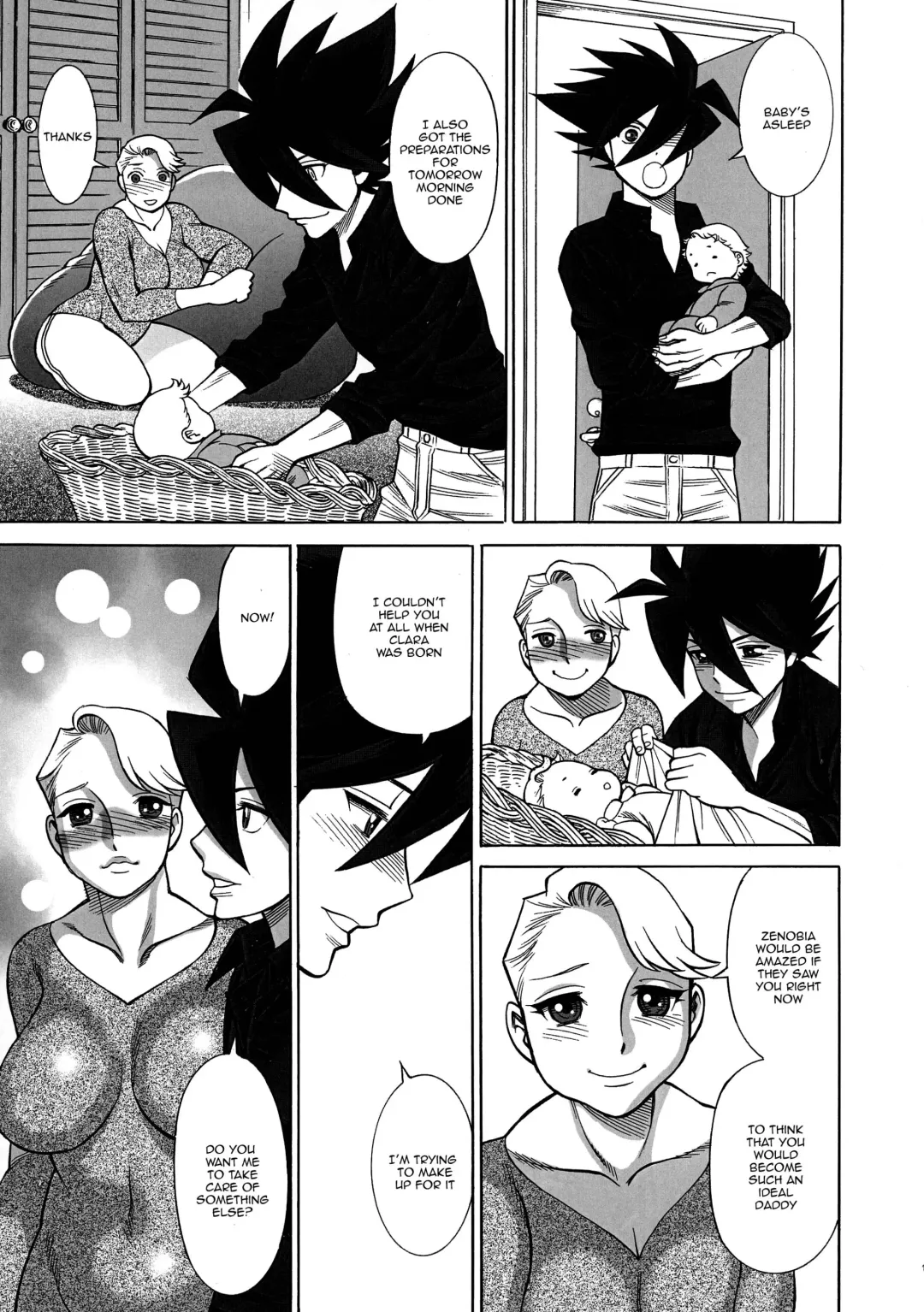 [Tamaki Nozomu] Uncanny EIGHTHWONDER No.1 Fhentai - Page 13