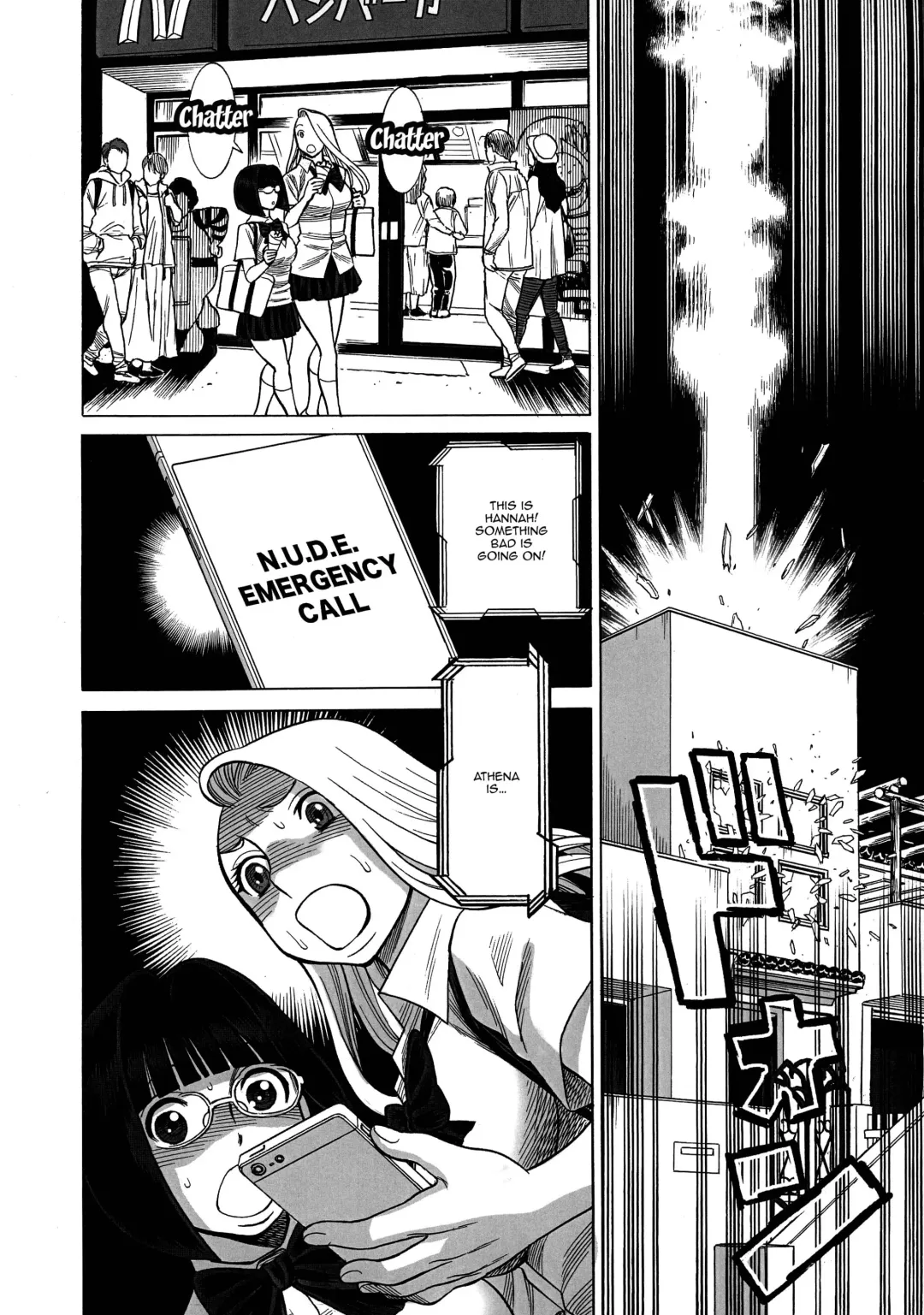[Tamaki Nozomu] Uncanny EIGHTHWONDER No.1 Fhentai - Page 26