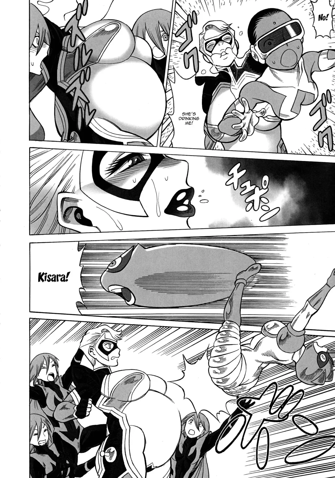 [Tamaki Nozomu] Uncanny EIGHTHWONDER No.1 Fhentai - Page 32