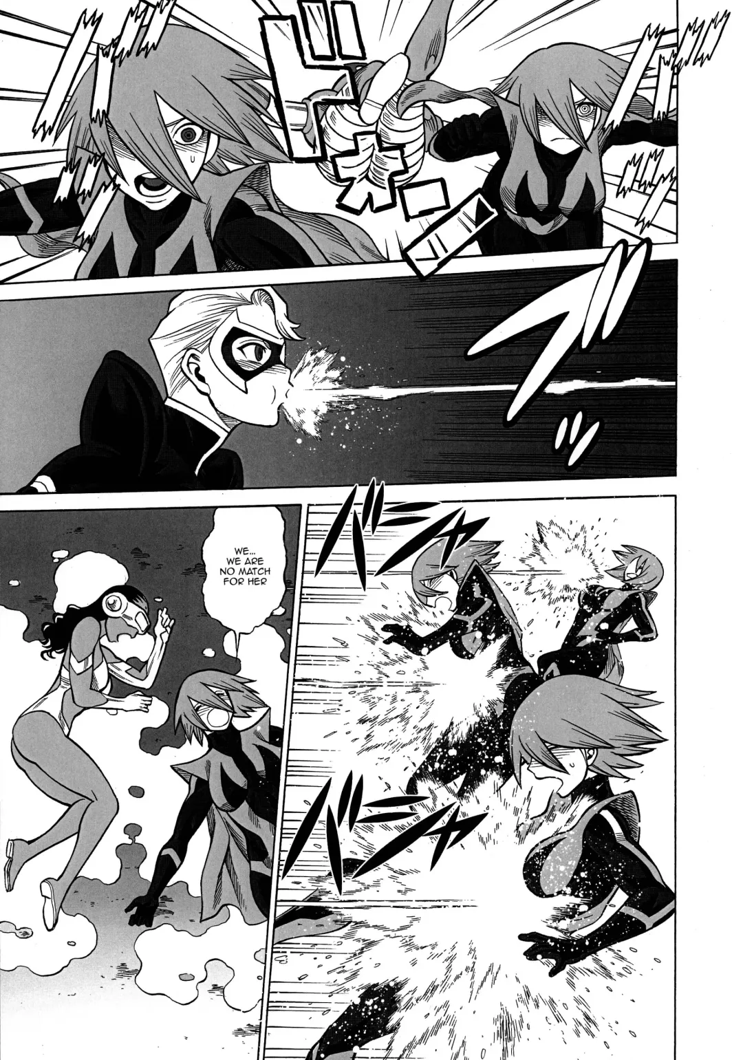 [Tamaki Nozomu] Uncanny EIGHTHWONDER No.1 Fhentai - Page 33