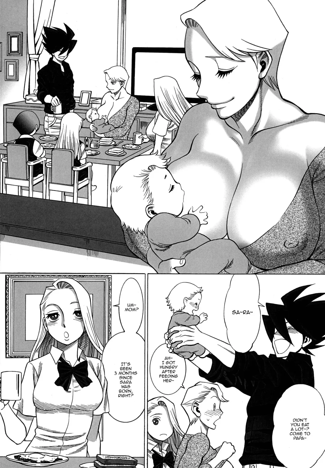 [Tamaki Nozomu] Uncanny EIGHTHWONDER No.1 Fhentai - Page 5