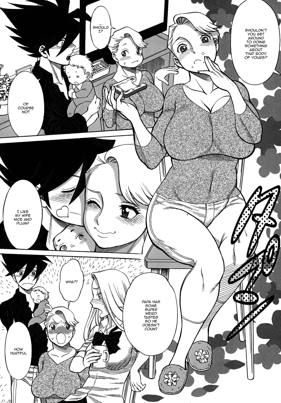 [Tamaki Nozomu] Uncanny EIGHTHWONDER No.1 Fhentai - Page 6